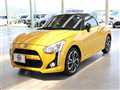 2024 Daihatsu Copen