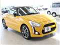 2024 Daihatsu Copen