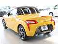 2024 Daihatsu Copen