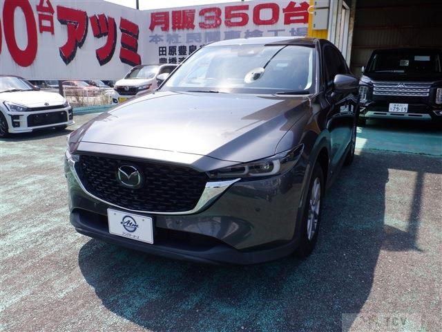 2023 Mazda CX-5