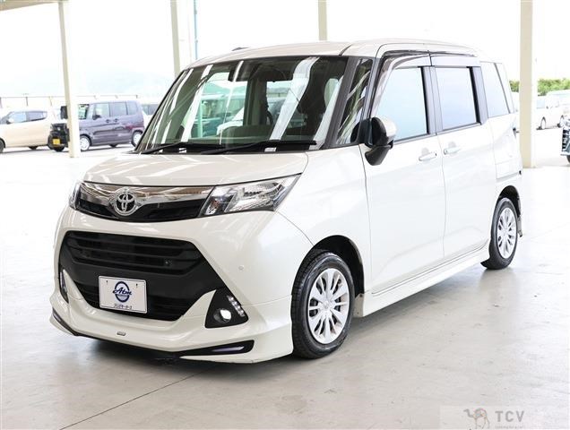 2019 Toyota Tank