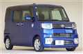 2019 Toyota PIXIS MEGA