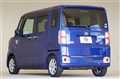 2019 Toyota PIXIS MEGA