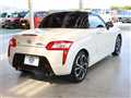 2023 Daihatsu Copen