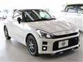 2022 Daihatsu Copen