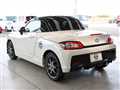 2022 Daihatsu Copen
