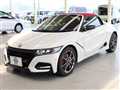 2020 Honda S660