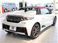 2020 Honda S660