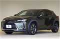 2020 Lexus UX