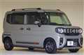 2024 Suzuki Spacia