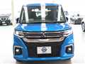 2023 Mitsubishi Delica D2
