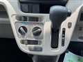 2020 Daihatsu Move