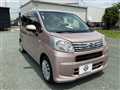 2020 Daihatsu Move