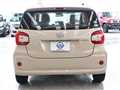 2021 Daihatsu Boon