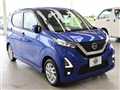 2022 Nissan DAYZ