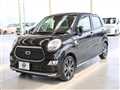 2023 Daihatsu Cast