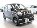 2023 Daihatsu Cast