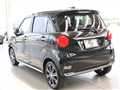 2023 Daihatsu Cast