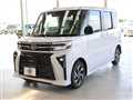 2026 Daihatsu Tanto