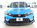 2026 Honda Civic Type R