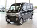 2025 Nissan Clipper Rio