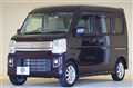 2024 Nissan NV100Clipper
