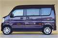 2024 Nissan NV100Clipper