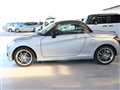 2022 Daihatsu Copen