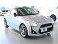 2022 Daihatsu Copen