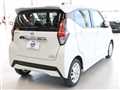 2022 Nissan DAYZ