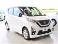 2022 Nissan DAYZ