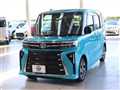 2024 Daihatsu Tanto Custom