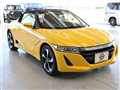 2017 Honda S660