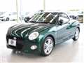 2026 Daihatsu Copen