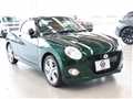 2026 Daihatsu Copen