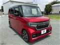 2023 Honda N BOX