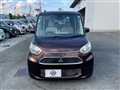 2018 Mitsubishi eK SPACE