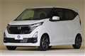 2026 Nissan DAYZ