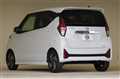 2026 Nissan DAYZ