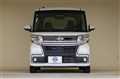 2018 Daihatsu Tanto Custom