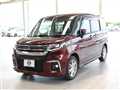 2023 Mitsubishi Delica D2
