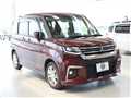 2023 Mitsubishi Delica D2