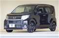 2015 Daihatsu Move Custom