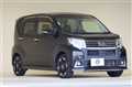 2015 Daihatsu Move Custom