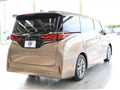 2026 Toyota Alphard