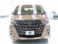 2026 Toyota Alphard