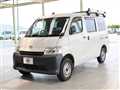 2024 Toyota Townace Van