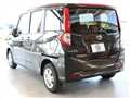 2023 Toyota Roomy