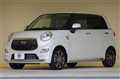 2017 Daihatsu Cast
