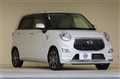 2017 Daihatsu Cast